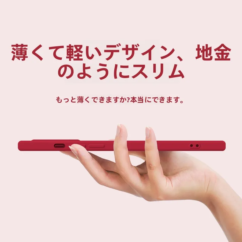 Galaxy Note20 Ultra ケース 何が良いか？流体シリコンで実現する「立てる」スタイルの本質とは