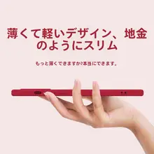 Samsung Galaxy S25 Ultra用 ケース 【流体シリコン・全包型・ストラップ付き】
