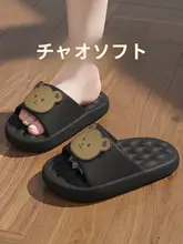 子供用 サンダル【夏用・カラフル・防臭・防滑・厚底】