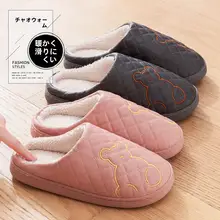 防水コットンルームシューズ【滑り止め・保温・毛皮風】