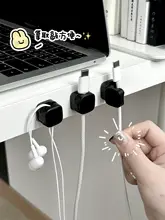 デスクケーブルクリップ 充電ケーブル データケーブル 収納 固定 穴あけ不要 デスク周り 整理整頓