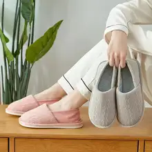 夏用透湿薄型大きいサイズマタニティスリッパ【ソフトソール・包み型・ヒール付き】