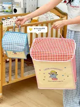 ベビーベッド用壁掛け収納ポケット【おむつ収納・湿布収納・子供部屋用】（セットアップ対応）