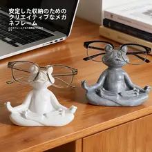 ユニークな瞑想カエル眼鏡スタンド【デスク装飾用・ユーモラスデザイン】