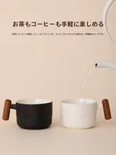 シンプルで美しい！陶製マグカップ【おしゃれなデザイン・コーヒー用・水用】