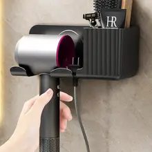 穴あけ不要 壁掛けトイレ用多機能収納ラック【ヘアドライヤー用・バスルーム収納】