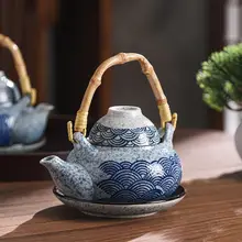 和風 陶器製 魚介専用ポット【茶器・スチーム用・海胆や松茸スープ対応】