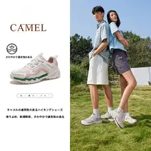 Camel ローカットスニーカー メンズ アウトドア トレッキング 登山 旅行 ウォーキング 春夏 おしゃれ