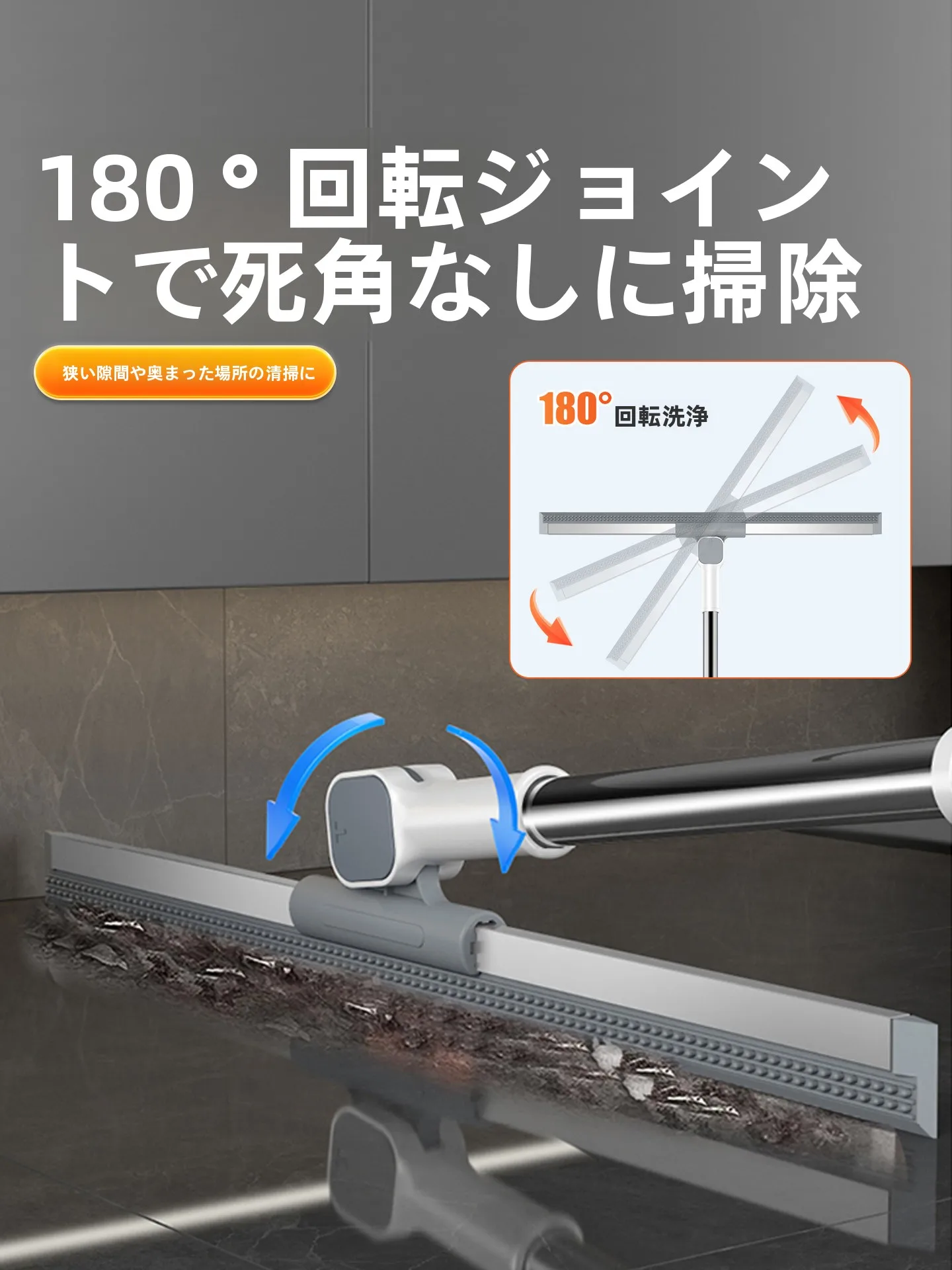 お風呂の天井や椅子のカビ取りに使える、本当に役立つ掃除グッズは？