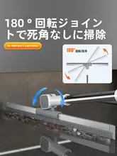 便利なシリコン製モップ【浴室・床掃除用・水切り機能付き】