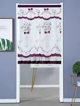 刺繍レースのハーフドアカーテン【半透明・穴あけ不要・ダブルレイヤー・ホーム用】