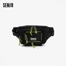 森马 メンズ ポーチバッグ【カジュアルデザイン・防水・2色使い】