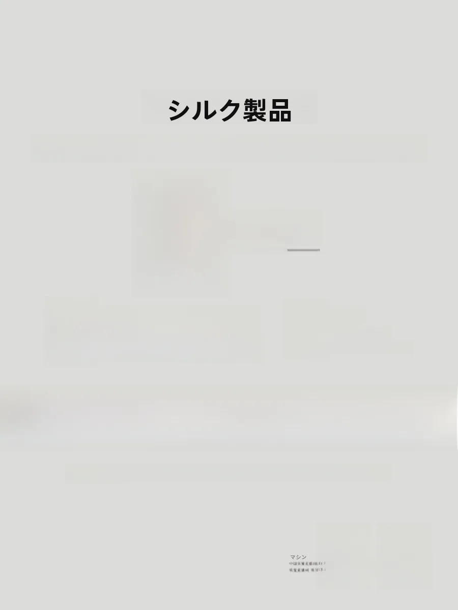 大人可愛い服 40代コーデの本質を徹底解説｜心の余裕を演出するシンプルスタイル