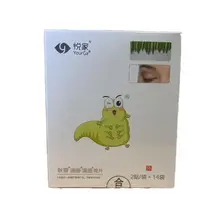 眼部用除螨コットンシート【優しい使い心地・正規品】