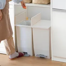 静音機能付きペダル式ゴミ箱【キッチン・リビング・バスルーム用・湿気分離】