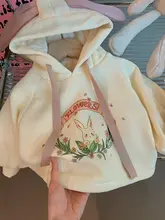 ウサギデザインの子供用厚手フリーススウェットシャツ【冬用・可愛い・女の子向け】