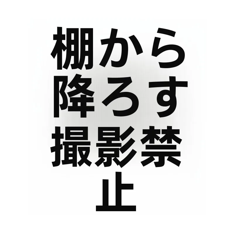 全棉製ベッドリネンカートゥーンデザイン4点セット：学生向けの通気性と耐久性を実証