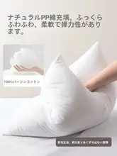 長方形サイドクッション【雪ニル素材・グリーン・ソファ用・寝室・リビング用】