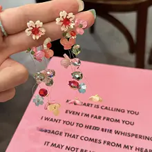 華やかなカラフルな花モチーフの流れるフリンジ付きピアス【イヤリング・ノー打孔・エレガントデザイン】