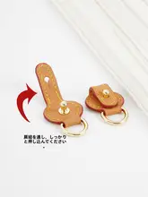 Iv型フライドポテトバッグ用耐摩耗金具保護リング【ストラップ改造用・整理内袋対応】