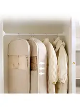 羽毛服用圧縮防塵カバー【透明・衣類用・掛け式】