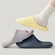 滑り止め付き快適スリッパ【男女兼用・室内用・浴室対応】