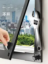 磁石吸着タイプの防虫網【簡単取り付け・カット可能】
