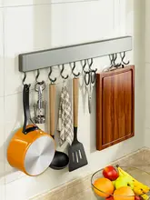 穴あけ不要のキッチンフックラック【調理器具収納・マルチハンガー】