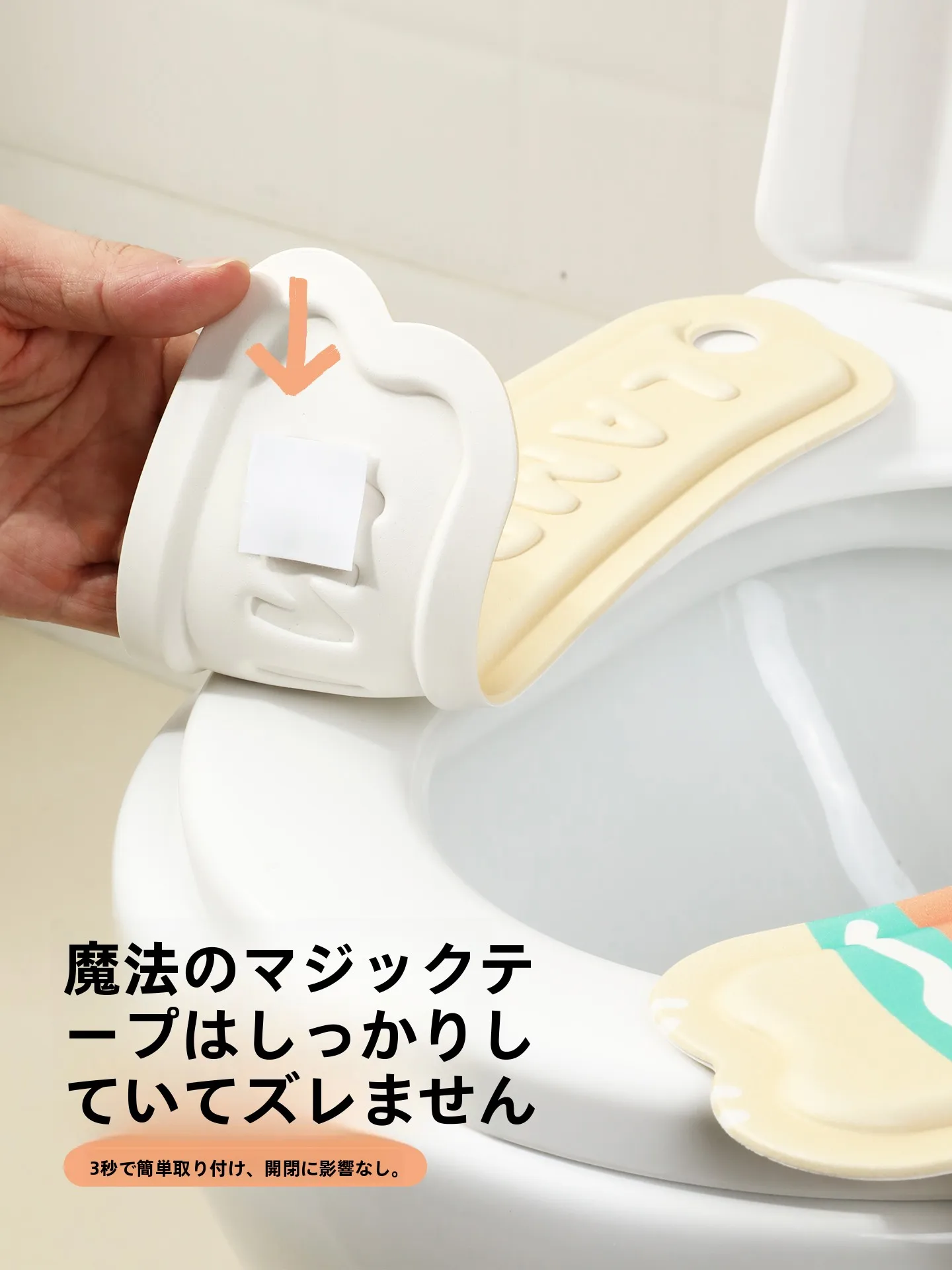 トイレに良い香りをつけるのに、貼り付け式マットは本当に効果的？