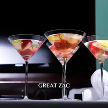 マティーニグラス【高級カクテル用・三角形ハイステム・バー用】