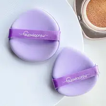 極上の柔らかさの香芋片型ファンデーションパフ【水で膨らむ・乾湿両用・尖り型】