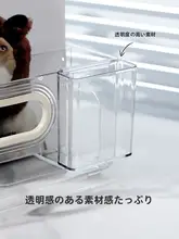 透明なボックス 化粧ブラシ収納ボックス フック付きペン立て アクリル ミニ収納ラック