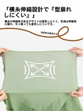HIKEMAN 軽量で快適な寝袋インナー【アウトドア・旅行用・シングルサイズ】