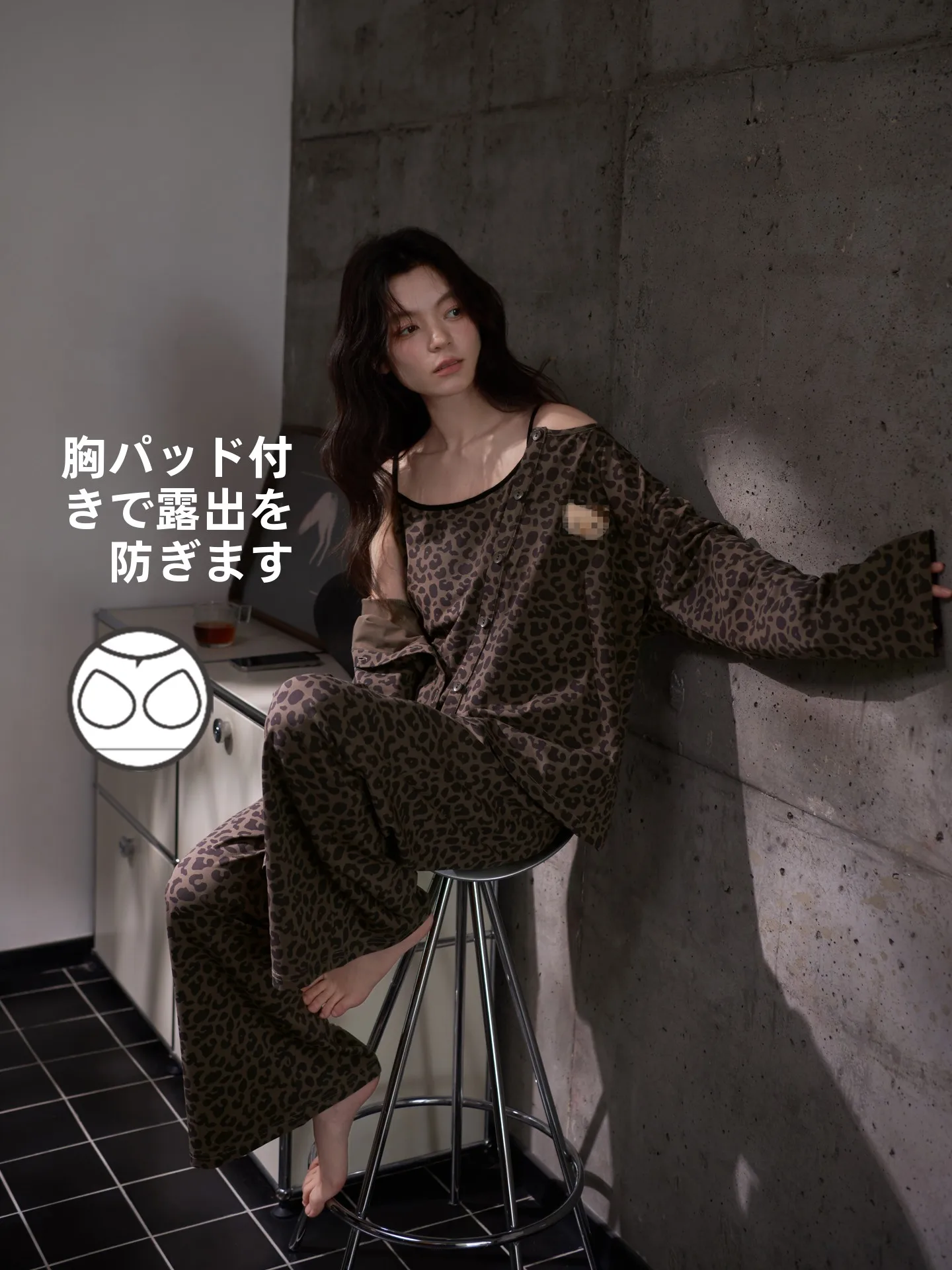 レディース ヒョウ柄パジャマセットアップ SLEEP TIGHT/思莉太太 2026年春季モデル