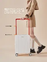 軽量でコンパクトな旅行用キャリーバッグ【幅広ハンドル・女性向け・機内持ち込み対応】