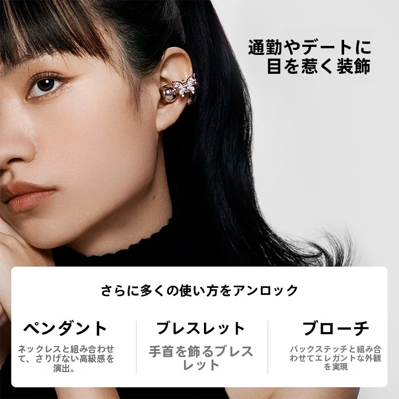 骨伝導ヘッドフォン用ドリップ装飾ダイヤモンド バックル：スポーツシーンでのデザインと機能性の実証