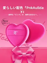 ハート形メイクアップスポンジ【水に濡らして使える・大面積用・持ち運び便利】