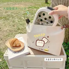 保温手提げランチバッグ【厚手アルミ箔・学生・ビジネス用・お弁当入れ】