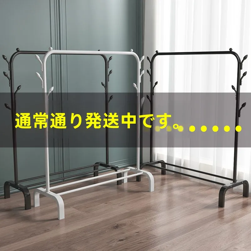 簡易折りたたみ式物干しスタンド：室内・バルコニーで効率的に衣類を乾かす方法