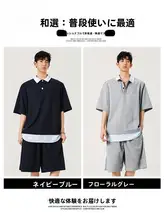 したポロシャツとショートパンツのセットアップ【夏用・カジュアル・メンズ】（セットアップ対応）