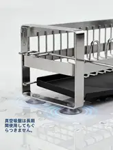 キッチン用 ステンレス製 シンクサイドのふきん干しラック【水切り用・洗剤用スポンジ収納】