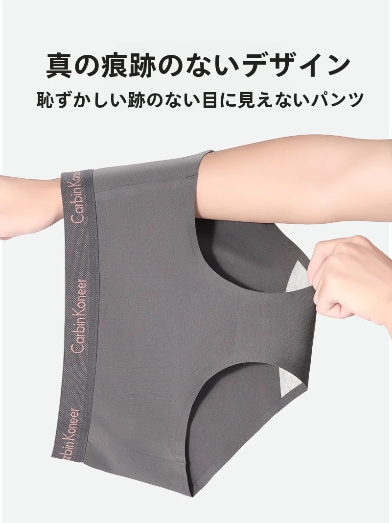 ヨガパンツを 選ぶときに迷うのは、本当に「素材」なのか？