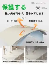 目に優しいシリコンデスクマット【緑色・子供用・防塵・防油・防水】
