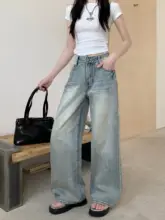 秋季レトロデザインのワイドレッグジーンズ【水洗い加工・ゆったりしたストレートパンツ】