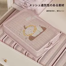透明整理袋【四枚収納・防塵・布団カバーやシーツ用】（セットアップ対応）