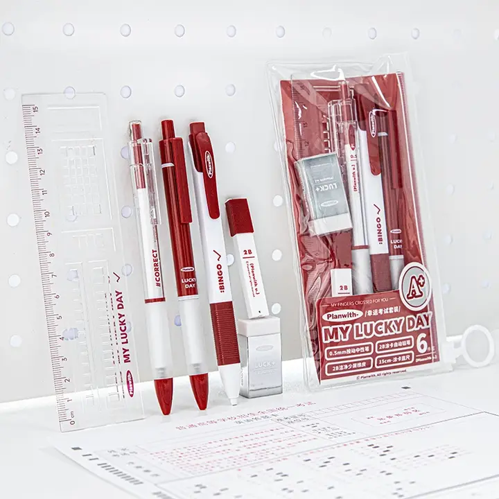 文房具セット 受験用 ゲルインキボールペン マークシート用ペン 消しゴム 定規 ボルドー 入試 「Planwith」