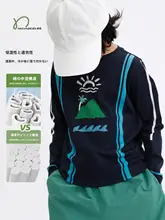 親子兼用のカラーブロック長袖Tシャツ【秋用・子供用】（セットアップ対応）