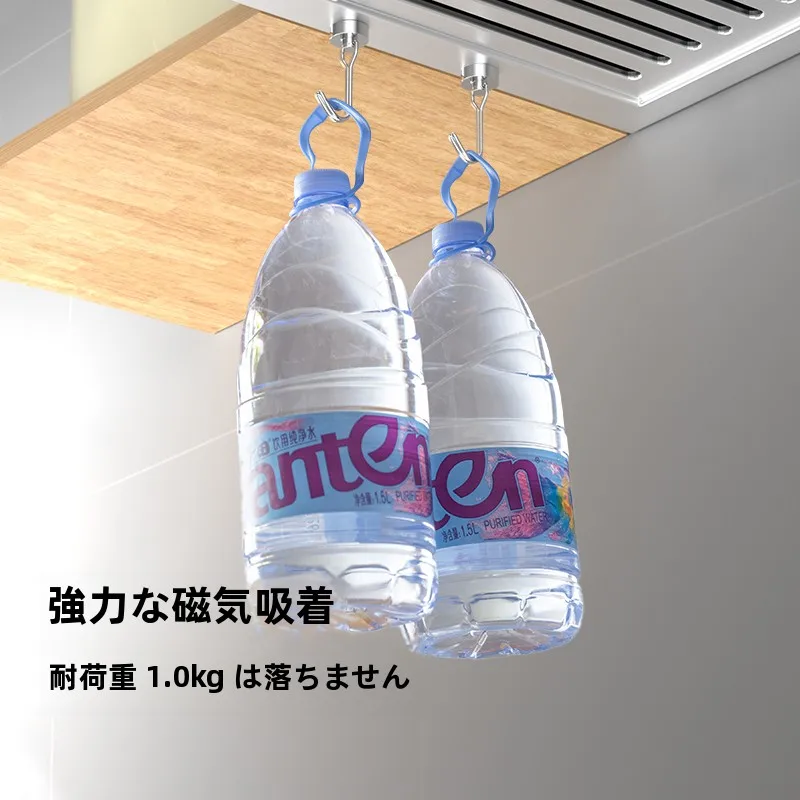 L型フックとは？磁石吸着式フックの仕組みと実用性を徹底解説