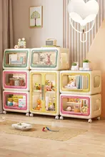子供用おもちゃ収納キャビネット【リビング・収納ボックス・赤ちゃん用品に最適】