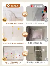 エアコン用風よけカーテン【防塵・直吹き防止・妊婦用・風よけ】